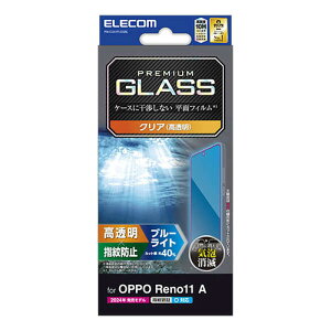 GR OPPO Reno11 A KXtB  u[CgJbg PM-O241FLGGBL pc X}z ^ubg X}[gtH p\R Ӌ@ ANZT[ | ֘AP micro SDXC J[h d Xgbv 
