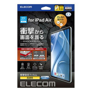 X}z p\R ^ubg PC ANZT[ 11C`iPad Air(M2)یtB Ռz R }`ybg\Ռz ʂی삷鍂^Cv11C`iPad Air(M2)pՌz