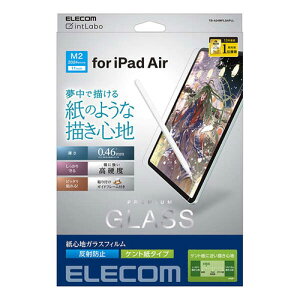 GR 11C`iPad Air(M2)KXtB Sn ˖h~ Pg^Cv KCht[t TB-A24MFLGAPLL | Apple iPhone iPad X}z ֘AP Abv oh J[h Jo[ se EIb` 16 AC