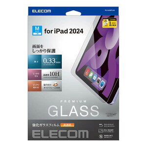 GR 11C`iPad Air(M2)KXtB  KCht[t TB-A24MFLGG | Apple iPhone iPad X}z ֘AP Abv oh J[h Jo[ se EIb` 16 ACtH 15 P[X 14 tB 