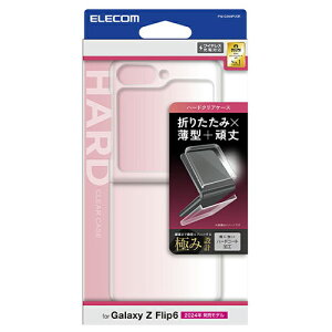 GR Galaxy Z Flip6(SC-54E) n[hP[X NA PM-G244PVCR | X^h P[X {bNX ֘AP ^ubg PC 12 X}[gtH Cg~[ iPhone 蒠^ 14  J[ Cg ~[ 