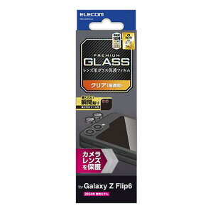 GR Galaxy Z Flip6(SC-54E) JYKXtB PM-G244FLLG J Or Be  Y Xg{ tveN^[ tیKX | ֘AP RpNg wi Cg Ɩ wiV[