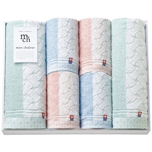 モンシャルール バス・フェイスタオルセット MO-101 40×110cmバスタオル2枚・28×75cmフェイスタオル4枚 9276-088 美容 健康 | 関連単語 タオル 髪 グローブ 素肌 鏡 ミラー 壁掛け ソープ ディスペン