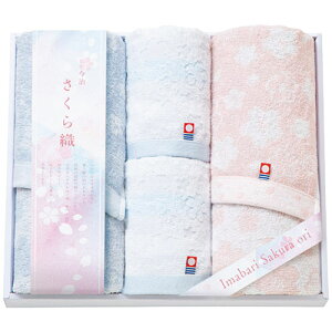 D tFCXEEHbV^IZbg MS-401 28×75cmtFCX^I2E28×30cmEHbV^I2 9282-043 e N | ֘AP O Vv[ X ^I  O[u f  ~