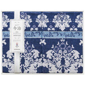  ^IPbg2Zbg RR82030003 140×190cm^IPbg2 9307-061  zc ѕz  J[ybg uPbg  q[^[ | ֘AP  }bg ACfAi O Z O