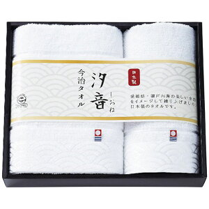  YEFtFCXEEHbV^IZbg IMN-200N tFCX^I1EEHbV^I1 9281-027 e N | ֘AP Ǌ| \[v fBXyT[  Q q[  r {