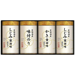 䂩艮{ 薡t̂l NA-20 t̂Et̂(ݖ)Et̂(ݏݖ) 9230-020 Hi ώ l Zbg Mtg | ֘AP oGeB[ ʋl   z