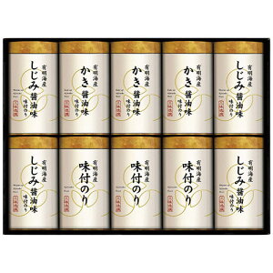 䂩艮{ 薡t̂l NA-50 t̂Et̂(ݖ)Et̂(ݏݖ) 9230-056 Hi ώ l Zbg Mtg | ֘AP lߍ킹 C C ~ ĕ  