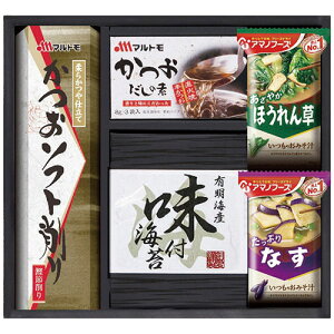 アマノフーズ アマノフリーズドライみそ汁&食卓詰合せ AMC-20I つくりたてのおいしさを味わえる和の詰合せ 9235-018 食品 佃煮 詰合せ セット ギフト | 関連単語 鰹 昆布 だし 御歳暮 御中元 かつ