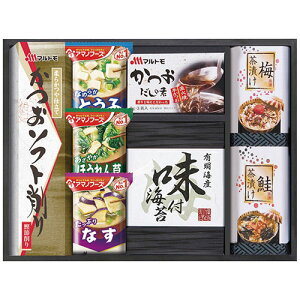 アマノフーズ アマノフリーズドライみそ汁&食卓詰合せ AMC-25I つくりたてのおいしさを味わえる和の詰合せ 9235-020 食品 佃煮 詰合せ セット ギフト | 関連単語 鰹 昆布 だし 御歳暮 御中元 かつ