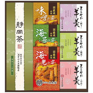 َq vq ΒEErl TRY-30 E(CVECہEX)Er(EEq) 9217-046 | J[ ǂ [ ߂ Mtg َq R[q[  