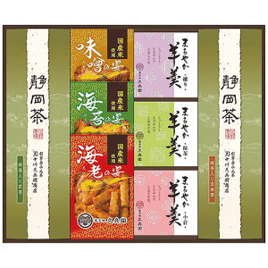 َq vq ΒEErl TRY-40 E茺ĒEEr 9217-058 | J[ ǂ [ ߂ Mtg َq R[q[   g ݂͂ 