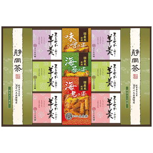 َq vq ΒEErl TRY-50 E(CVECہEX)Er(E) 9217-060 | J[ ǂ [ ߂ Mtg َq R[q[   