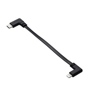 GR oCobe[pP[u(USB Type-C(TM) - Lightning) ubN MPA-CLLL01BK PC p\R X}z ^ubg | ֘AP iPhone p[c iPad Ӌ@  Android hCu USB Xg[W t