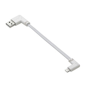 GR oCobe[pP[u(USB-A - Lightning/USB2.0) zCg MPA-UALLL01WH PC p\R X}z ^ubg | ֘AP ssd fBXN hdd [^[ A_v^ tbV LAN  L P[u