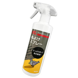 jbVE@ 悯 Xv[500ml JXEENhɌʓIȊ NSKK-061 K[fjO DIY | ֘AP K[f G I ؍  ACfBA ֗ ZObY  jH 