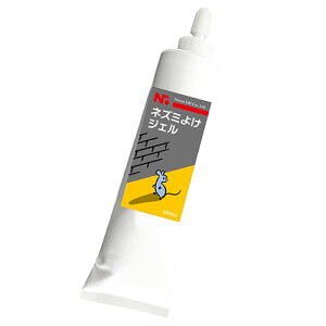 jbVE@ lY~悯WF500ml lY~̒ʂ蓹ɓh邾̊ NSKK-065 K[fjO DIY | ֘AP   K[f G I ؍  ACfBA ֗ ZObY  j