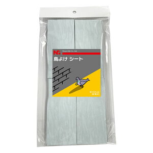 jbVE@ 悯 V[g8 JXEɌʓIȊpi NSKK-067 K[fjO DIY | ֘AP K[f G I ؍  ACfBA ֗ ZObY  jH oPc 