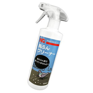 jbVE@ ӂN[i[500ml ޑSʂ̔rEہE NSKK-074 K[fjO DIY | ֘AP   K[f G I ؍  ACfBA ֗ ZObY  jH 