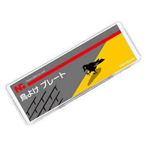 jbVE@ 悯v[g JXȂǂɌʓIȊpi u NSKK-086 K[fjO DIY | ֘AP K[f G I ؍  ACfBA ֗ ZObY  jH oP