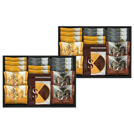 ギフト包装 無料 のし ギフト プレゼント 贈答品 記念品 御礼 ごろっとナッツフィナンシェ&ゴーフレット 詰合せ ナッツフィナンシェ(バニラ、ショコラ)、ゴーフレット(チョコ)、ほろほろクッキー(チーズ、抹茶) FZ-50 食品 佃煮 詰合せ セット ギフト |