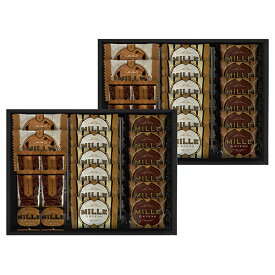 ミル・ガトー スイーツセレクト ミルククランチバー×8、ナッツとチョコのざっくりクッキー×4、ラングドシャ(プレーン・ショコラ)×各12 CZ-40 食品 佃煮 詰合せ セット ギフト | 関連単語 バラエティー 缶詰 調味料 お茶 昆布 バラエティ セット こんぶ かつお