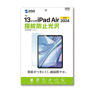 X}z p\R ^ubg PC Ӌ@ Apple iPad Air 13C` M2 2024Ήtیwh~tB wh~HŃtBւ̎w̕th܂ ^CvŉtʂN