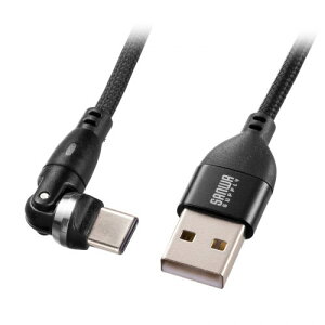 TTvC USB2.0 Type-C-ARlN^540°]P[u 1m KU-CAKA10BK PC p\R X}z ^ubg | ֘AP USB Xg[W tbV[ RpNg j^[ A[ t ی }EX 