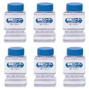 NTJx LN[i[ 100ml G100 6 KUSAKABE104738 |  N[jO h[  Lb` | ֘AP r z[X @ Xv[ Cp[ NX   bN l炵 