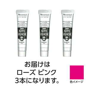 ^[i[F ANKbV 20ml 123[YsN 3 TURNER108467  i| ֘AP ML h 蒠 Jb^[ e[vt @C  ͂ rWlXM y G Zbg V[vy G