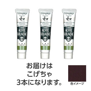 ^[i[F ANKbV WplXNJ[V[Y 20ml 337 3 TURNER108508  i| ֘AP ItBX  pi wpi ML h 蒠 Jb^[ e[vt @C  