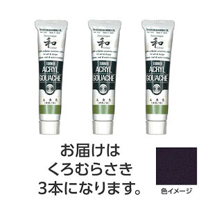^[i[F ANKbV WplXNJ[V[Y 20ml 363ނ炳 3 TURNER108525  i| ֘AP  pi wpi ML h 蒠 Jb^[ e[vt @C  ͂ 