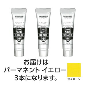 ^[i[F ANKbV 40ml 11p[}lgCG[ 3 TURNER108537  i| ֘AP ItBX  pi wpi ML h 蒠 Jb^[ e[vt @C  ͂ rWlX