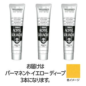 ^[i[F ANKbV 100ml 12p[}lgYfB[v 3 TURNER108587  i| ֘AP  F N M yP[ ҂ ItBX  pi wpi ML h 蒠 Jb^