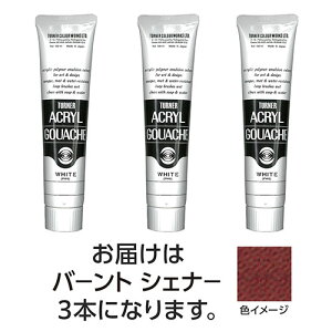 ^[i[F ANKbV 100ml 34o[gVFi[ 3 TURNER108594  i| ֘AP  pi wpi ML h 蒠 Jb^[ e[vt @C  ͂ rWlXM y G 