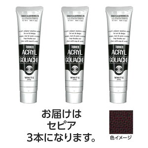 ^[i[F ANKbV 100ml 35ZsA 3 TURNER108595  i| ֘AP  pi wpi ML h 蒠 Jb^[ e[vt @C  ͂ rWlXM y G Zbg V