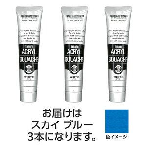 ^[i[F ANKbV 100ml 51XJCu[ 3 TURNER108600  i| ֘AP  pi wpi ML h 蒠 Jb^[ e[vt @C  ͂ rWlXM y G Zb