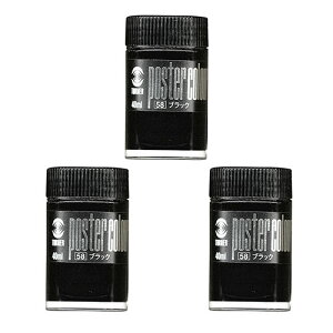 ^[i[F |X^[J[ 40ml 58ubN 3 TURNER108626  i| ֘AP M yP[ ҂ ItBX  pi wpi ML h 蒠 Jb^[ e[vt @C  ͂ r