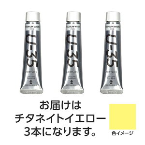 ^[i[F U35 `^lCgCG[20ml 3 TURNER108627  i| ֘AP M yP[ ҂ ItBX  pi wpi ML h 蒠 Jb^[ e[vt @C  ͂ rWl