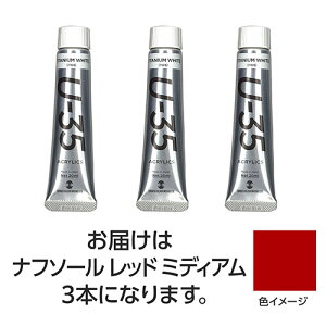 ^[i[F U35 it\[bh~fBA20ml 3 TURNER108650  i| ֘AP M yP[ ҂ ItBX  pi wpi ML h 蒠 Jb^[ e[vt @C  ͂