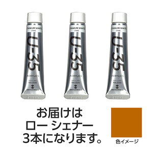 ^[i[F U35 [VFi[20ml 3 TURNER108687  i| ֘AP ItBX  pi wpi ML h 蒠 Jb^[ e[vt @C  ͂ rWlXM y G Zbg V[