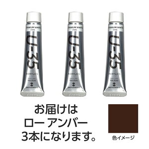 ^[i[F U35 [Ao[20ml 3 TURNER108695  i| ֘AP ItBX  pi wpi ML h 蒠 Jb^[ e[vt @C  ͂ rWlXM y G Zbg V[