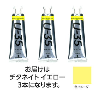 ^[i[F U35 `^lCgCG[60ml 3 TURNER108708  i| ֘AP Jb^[ e[vt @C  ͂ rWlXM y G Zbg V[vy G̋ X}bV IY 