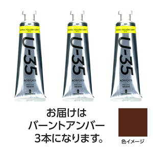 ^[i[F U35 o[gAo[60ml 3 TURNER108775  i| ֘AP Zbg ʐ^ A[g V[vy G̋ X}bV IY lGi[WF  F N M yP[ 