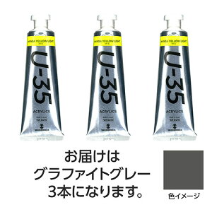^[i[F U35 Ot@CgO[60ml 3 TURNER108781  i| ֘AP ML h 蒠 Jb^[ e[vt @C  ͂ rWlXM y G Zbg V[vy G̋ X}b
