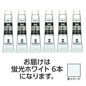 ^[i[F |X^[J[ 11ml 201uzCg 6 TURNER108845  i| ֘AP Zbg ʐ^ A[g V[vy G̋ X}bV IY lGi[WF  F N M y