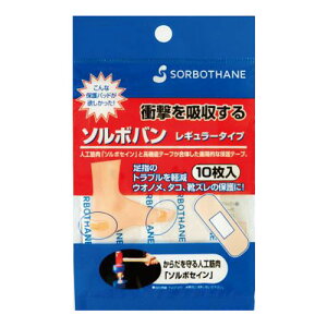 OiY \{o M[^Cv \{o M[^Cv sorbo00993 ߑ | ֘AP \ RXv Xg[ ^ q 킢 P[X o_i Gv  ACfA