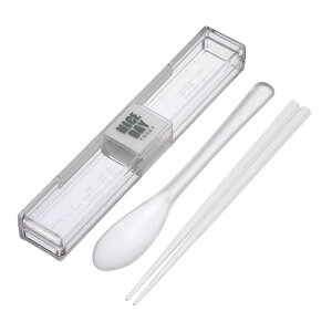 岩崎工業 とっても強いケース&スプーン18cm箸付 ホワイト H-600WH 食器 コップ タンブラー ビヤー グラス スプーン フォーク 皿 どんぶり カップ ボトル 箸 マグ プレート 茶器 ポット 鉢 | 関連