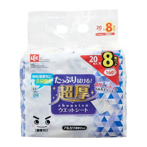 bN ̌ EGbgV[g20 8g S00997 |  N[jO h[  Lb` | ֘AP @ Xv[ Cp[ NX   bN l炵  