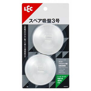 bN bNXyAz3 2 ⏕t H00510 |  N[jO h[  Lb` | ֘AP r z[X @ Xv[ Cp[ NX   bN l炵